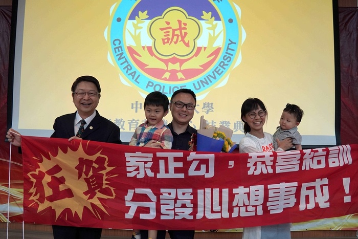 Awarding of graduation certificates